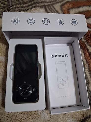 hoco w55: Беспроводной микрофон Jmary MW-15 2.4 G.Цена 1300с. Отличный подарок — 7