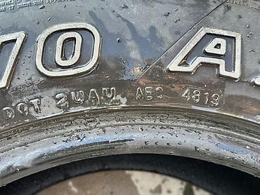 максис шины: Шины 265 / 60 / R 17, Всесезонная, Б/у, Комплект, Внедорожные (АТ/МТ), Maxxis — 7