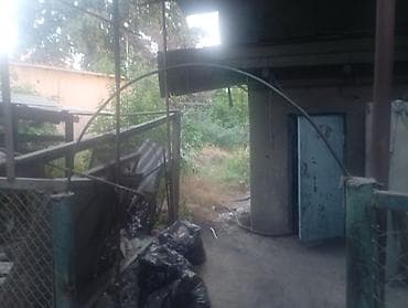 участок дом: 5 соток — 7