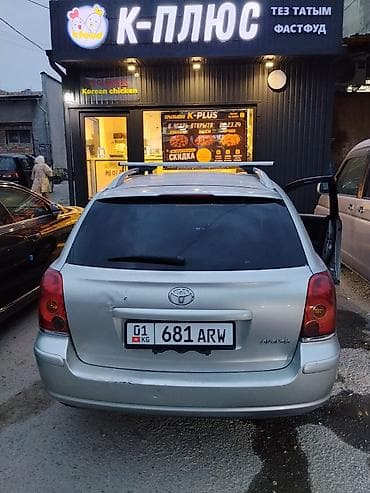 corolla 2004: Toyota Avensis: 2004 г., 2 л, Автомат, Бензин, Универсал — 4