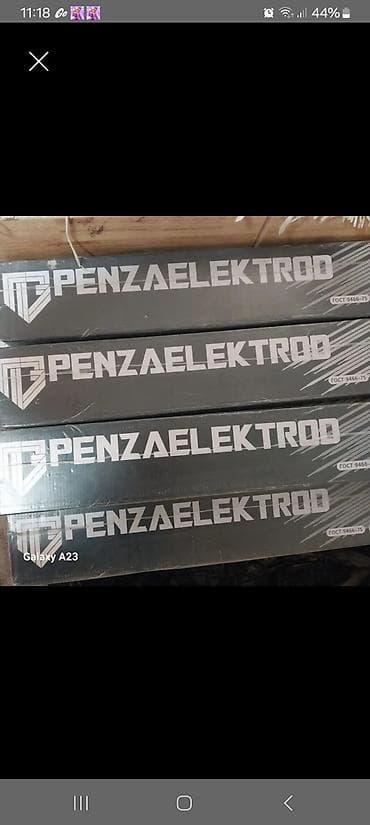 эже малина: Электроды для сварки Penzaelektrod - Марка: Penzaelektrod (указано на — 1