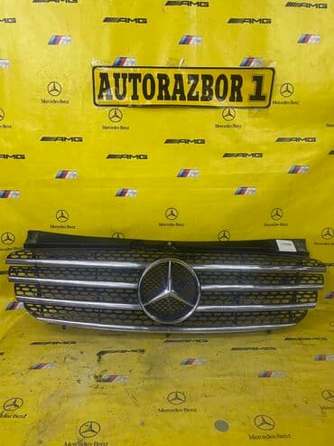 рынок кудайберген автозапчасти бишкек: Башка унаа тетиктери — 2