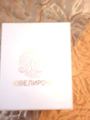 золото бишкек цена: Набор золото Россия с натуральными танзанитами: серьги 26 танзанитов — 3
