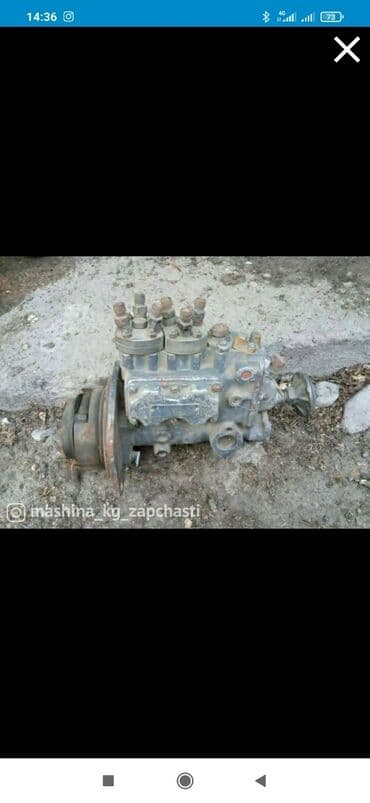 купить дом в новопавловке: Аппаратура т-150 — 2