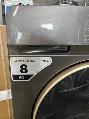 стиральная машина автомат 8 кг цена: Стиральная машина Новый, Автомат, До 9 кг, Полноразмерная — 4