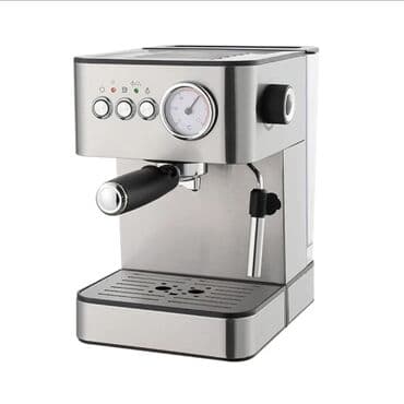 Кофеварка, кофемашина, Новый, Самовывоз, Бесплатная доставка, Платная доставка