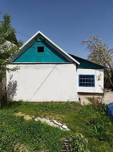 Продаю дом . Кара-балта село алексеевка ул.Центральная 150 школа