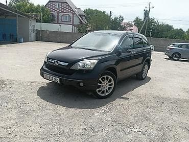 срв 3 цена в бишкеке: Honda CR-V: 2008 г., 2.4 л, Автомат, Бензин, Внедорожник — 1