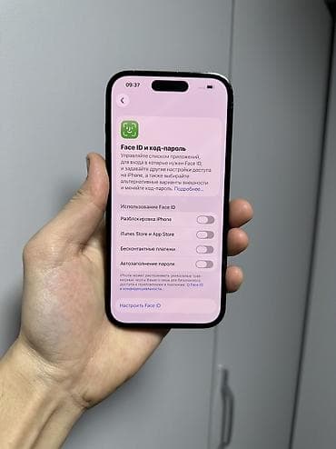 iphone 5 c новый: IPhone 14 Pro, Б/у, 256 ГБ, Графит, Коробка, 76 % — 7