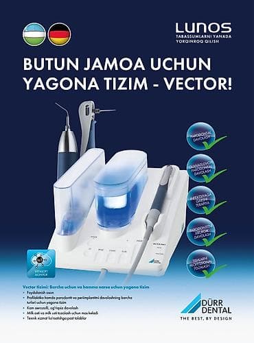 печать листовок: Высокоточная печать, | Этикетки, Каталоги, Флаера — 10