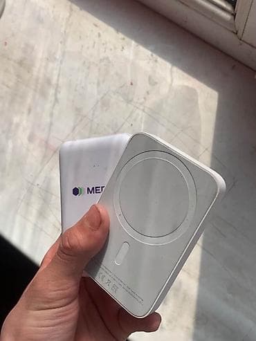 сумка для ноутбука бишкек: Продаю Поварбанк и Максейф оба отдам за 1400 есть мини торг пишите — 1