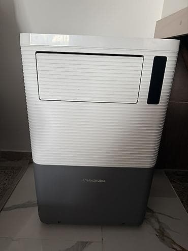 mx 4: Продаю Мобильный кондиционер CHANGHONG SPN-12P01 - Тип: мобильный — 4