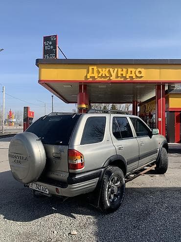 для мото: Opel Frontera: 1999 г., 3.2 л, Автомат, Бензин, Внедорожник — 4