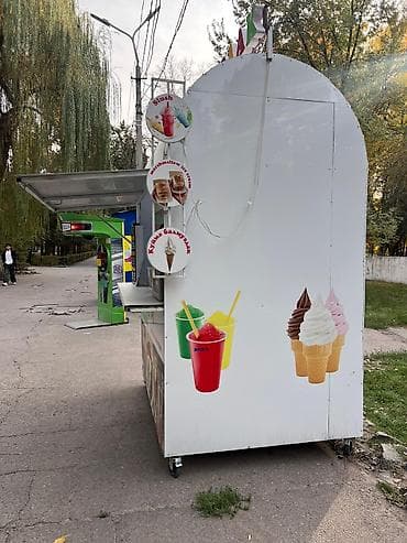 жумуш бишкек кафе: Продаётся Уличный киоск бутик вагончик бутка «БАЛМУЗДАК» — для — 3