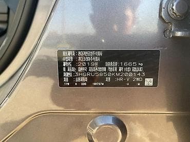 sonata крыло: Hyundai Sonata: 2018 г., 2 л, Автомат, Газ, Седан — 10