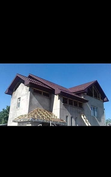 Кровля крыши: Кровельные работы под ключ - Проектирование и монтаж стропильной — 1