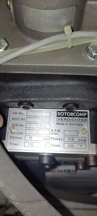 эл мотор: Компрессор Электрический, Винтовой, Б/у — 8