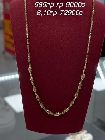 золото слиток: Колье, Проба 585, Новый, Без вставки — 1