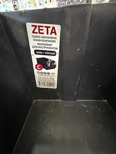 выкуп контейнеров: Промышленная система хранения ZETA — модульные пластиковые контейнеры — 2