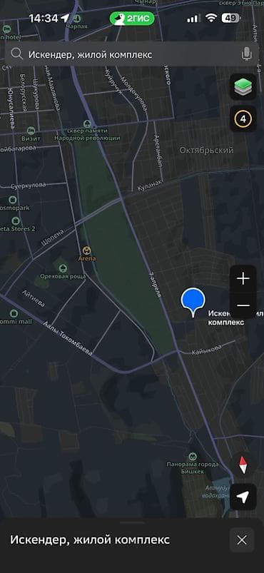 8: 1 комната, 45 м², Кок-Жар ж/м Элитка, 8 этаж, Евроремонт — 9
