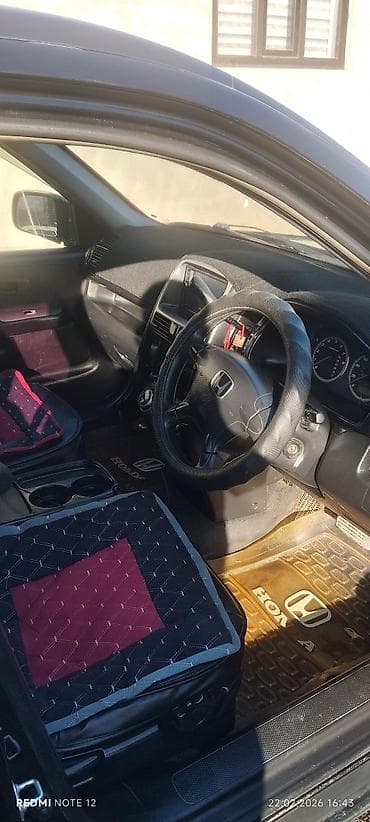 мотоцикл с люлькой: Honda CR-V: 2026 г., Кроссовер — 3