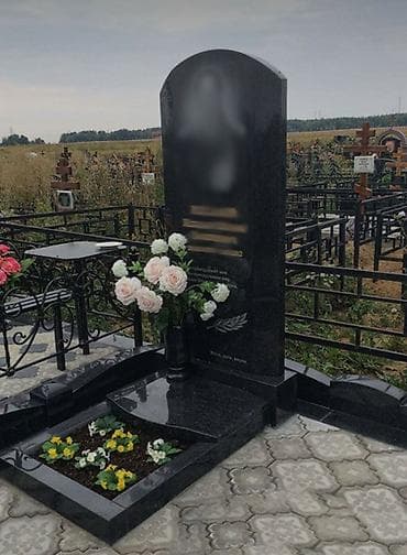 сапат бетон: Изготовление памятников и оград. Материалы: - Гранит: черный, серый — 4