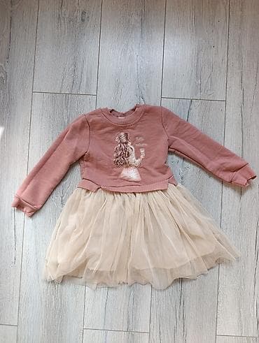 шапка h m: Комплект — 10