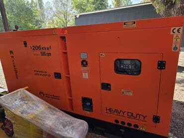 солнечные генераторы: 🔌 Поставляем и устанавливаем дизельные генераторы и стабилизаторы по — 3