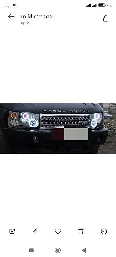 Land Rover Range Rover: 2005 г., Внедорожник