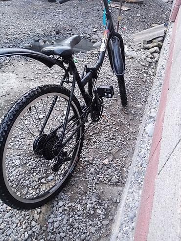 mtb street 24: Горный велосипед с колесами 26" Основные характеристики: - Рама — 2