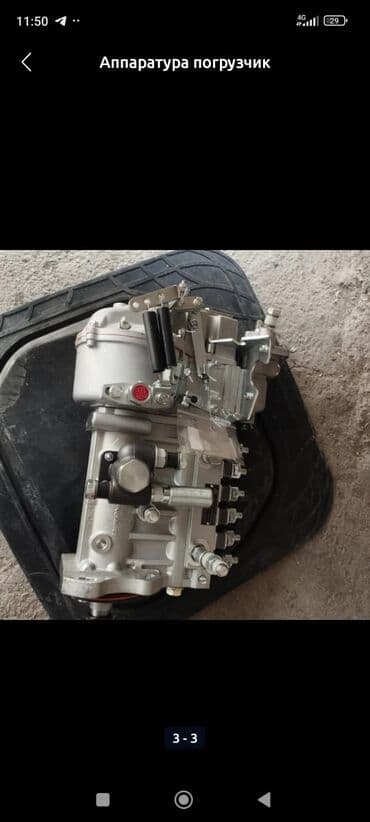 водяные помпы для полива: Аппаратура шаман ховр,стартер калоткарулевой насас — 17