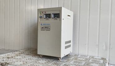 блоки питания для серверов 15 вт: Стабилизатор напряжения 10 кВт электромеханический. Стабилизатор — 3