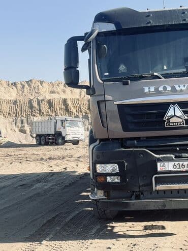 Грузовик, Howo, Новый