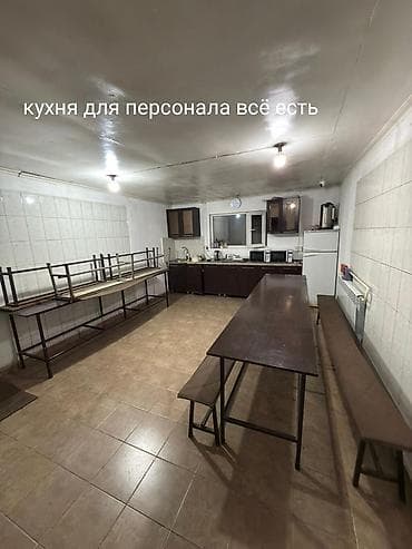 Комнаты: Продаётся,или меняю на дом с доплатой нам,посмотрим варианты — 8