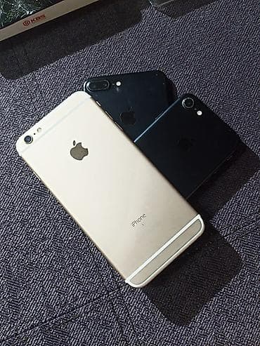 another 13: IPhone 7 Plus, Б/у, 512 ГБ, Blue Titanium, Защитное стекло, Коробка, 99 % — 10