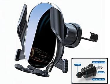 Автодержатель для смартфона с креплением в воздуховод - Тип
