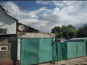 дом в чолпон ате купить: Дом, 170 м², 7 комнат, Собственник — 2