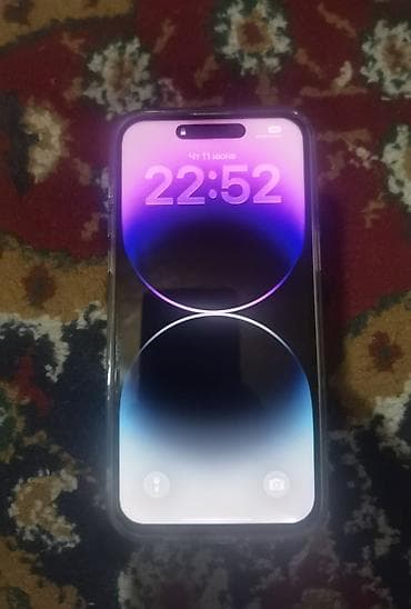 IPhone 14 Pro Max, Б/у, 128 ГБ, Белый, Чехол, 79 %