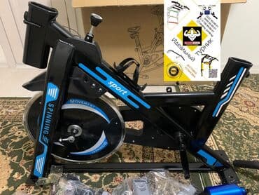 прокат велосипедов бишкек: Велотренажер Spinning Blue Тип: Любительский Нагрузка: 120кг — 3