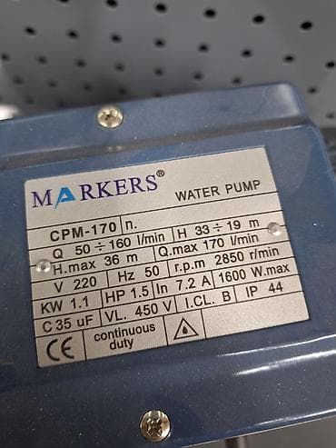 Насосы: Центробежный насос MARKERS CPM-170 Назначение: Технические — 2