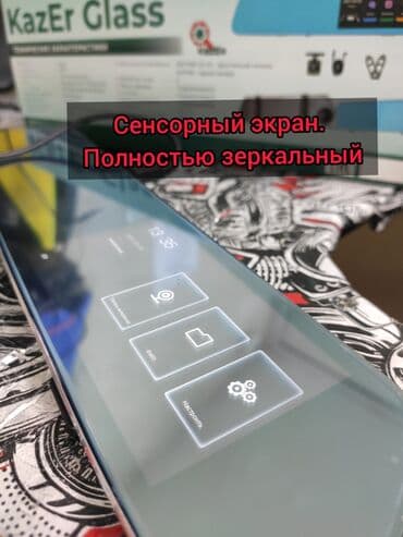 зеркало видеорегистратор антирадар камера парктроник: Видеорегистраторы от фирмы Kazer! 5 разных моделей!! Качественные — 10