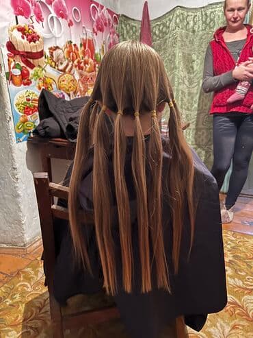 Скупкаволос, покупкаволос, скупаюволлсы, куплюволосы. Скупка волос at lalafo.kg Скупкаволос, покупкаволос, скупаюволлсы, куплюволосы. Скупка волос