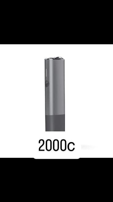 Срочно продаю отдам за 1800с