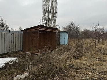 жер уй бишкек сатылат: Үй сатылат • Жер аянты: 9 сотых • Үй 3 бөлмөлүү • Сырты жана полу — 5