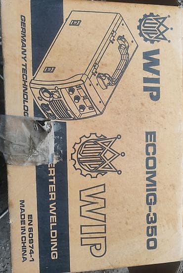 упс 7: Сварочный аппарат, Полуавтомат — 9