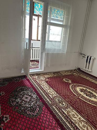 2 комнаты, Без подселения