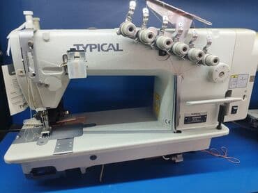 оборудование для фаст фуда бишкек: 4-нитка — 5