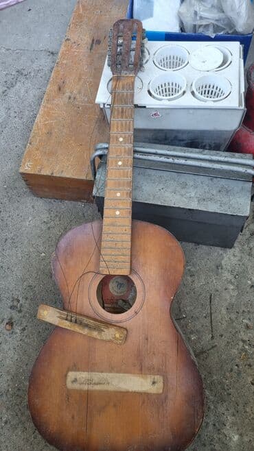 продается пятинитка: Гитара — 1