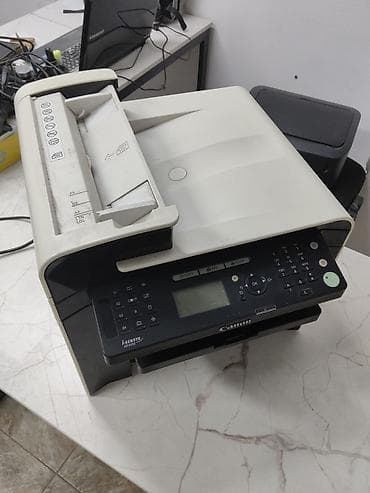 dtf printer: МФУ Canon i-SENSYS MF4450d - Лазерное многофункциональное устройство — 1