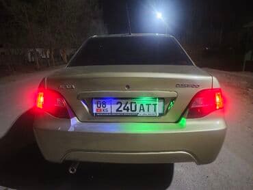 обмен авто ключ на ключ: Daewoo Nexia: 2010 г., 1.5 л, Механика, Бензиновая, Седан — 3